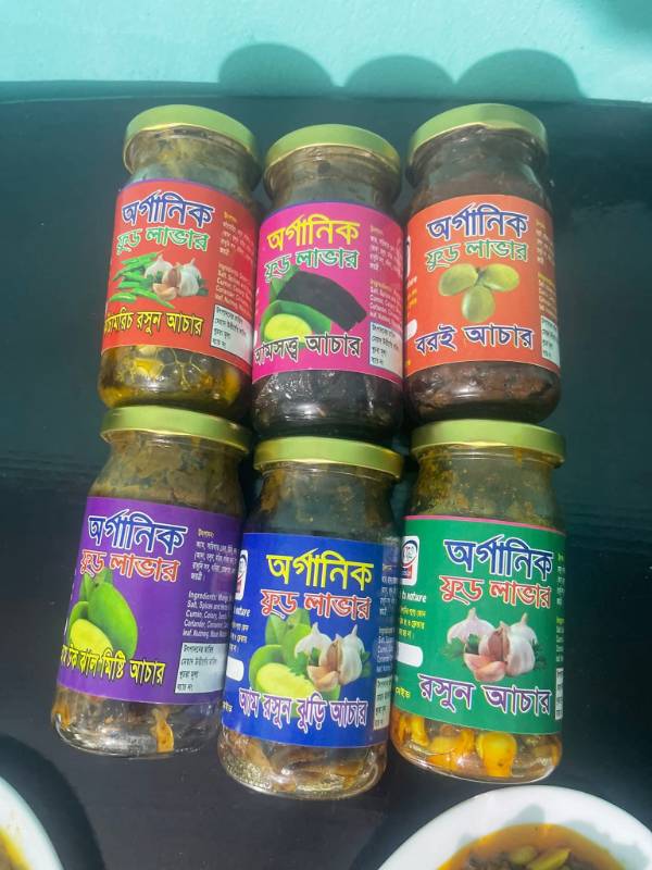product 1